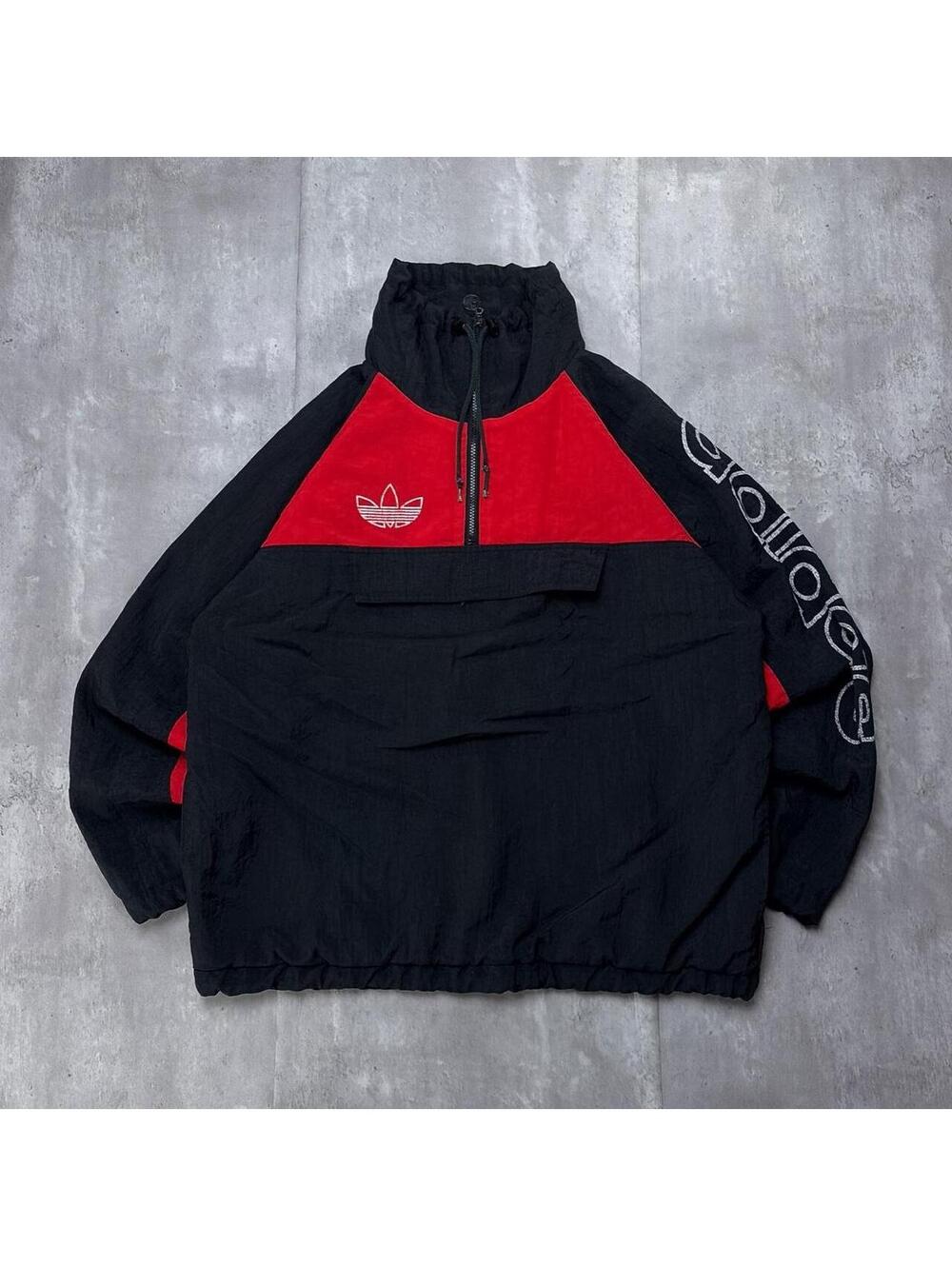 Vintage 90’s Black Adidas Big Logo Windbreaker Jacket